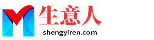 漳州生意人资源共享会